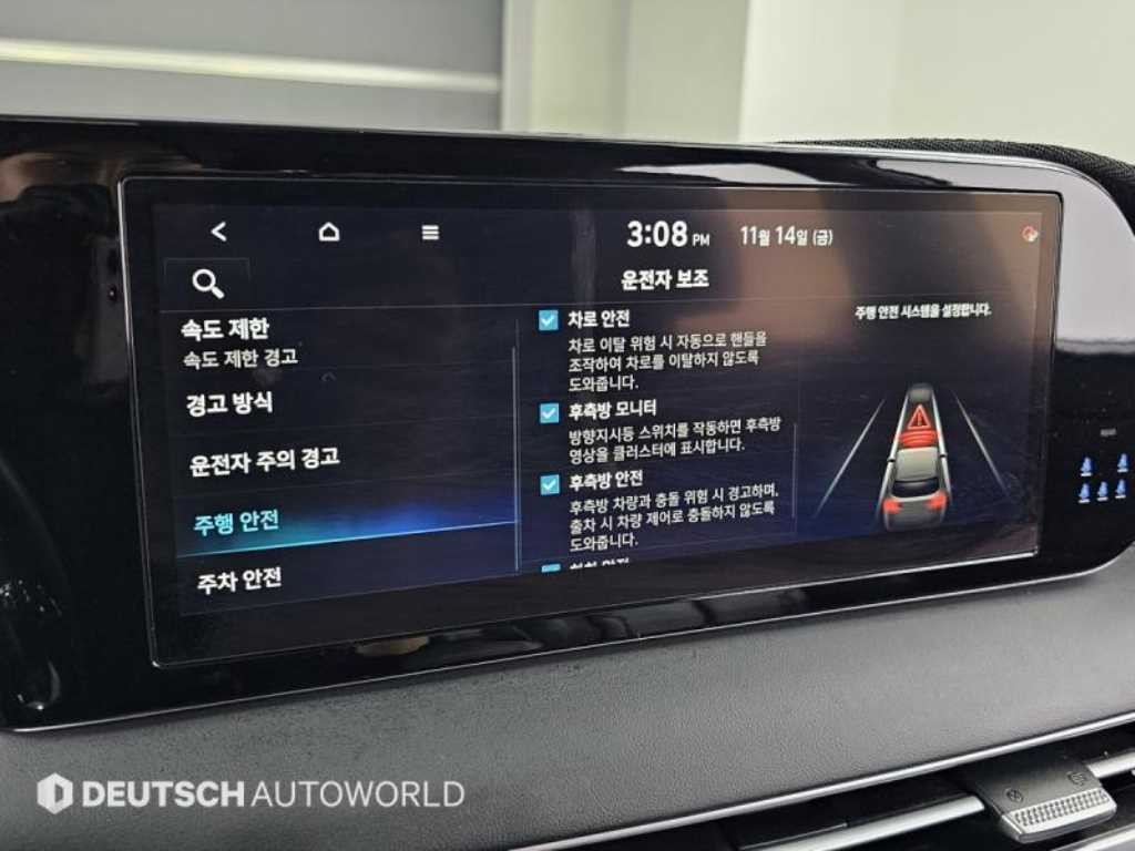 현대 팰리세이드 더 뉴 팰리세이드 디젤 2.2 2WD 프레스티지 이미지 17