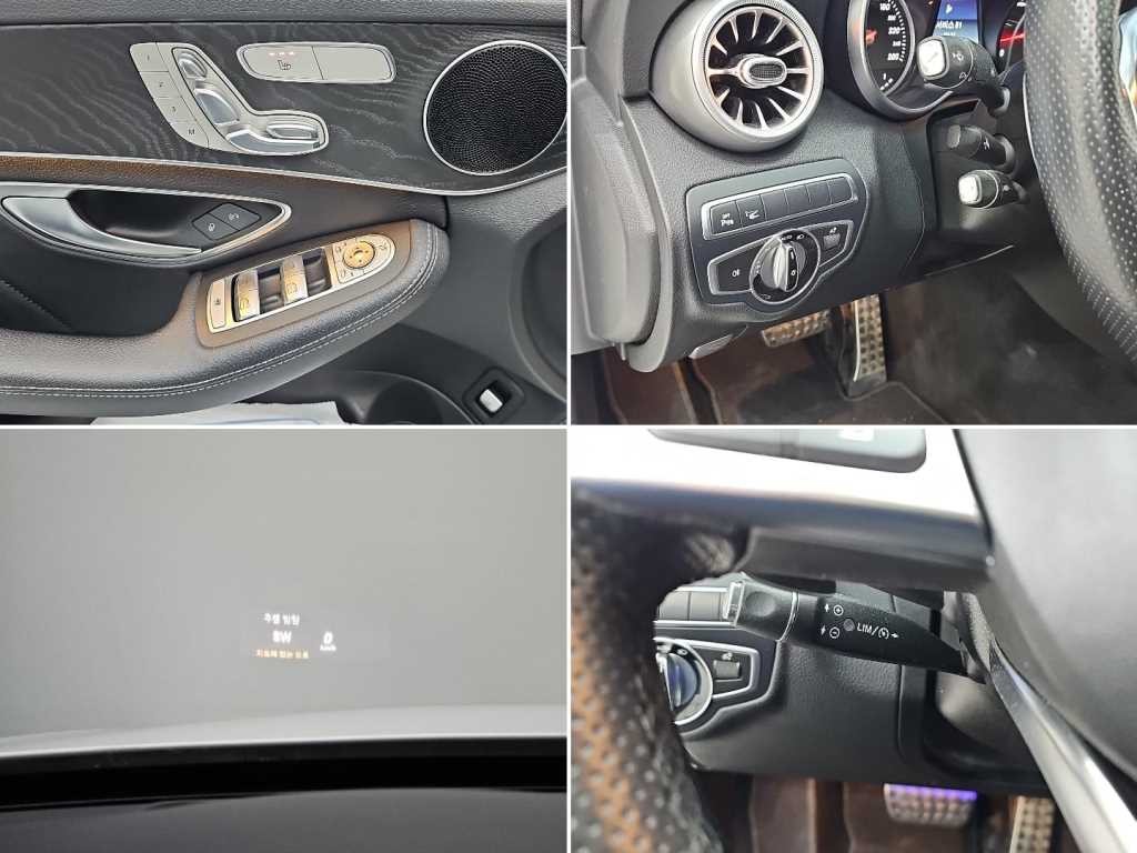 벤츠 C 클래스 C클래스 W205 C200 AMG LINE 이미지 16