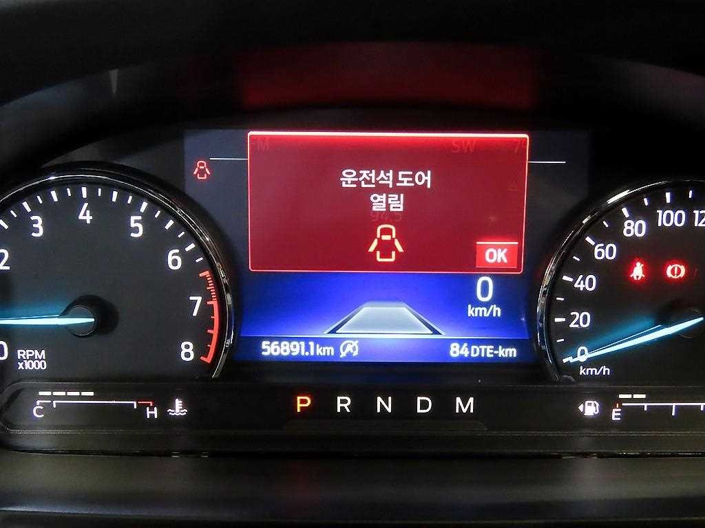 포드 익스플로러 익스플로러 6세대 2.3 AWD 리미티드 이미지 9