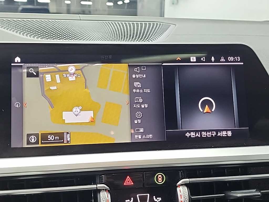 BMW 3시리즈 3시리즈 (G20) 320d M 스포츠 이미지 15