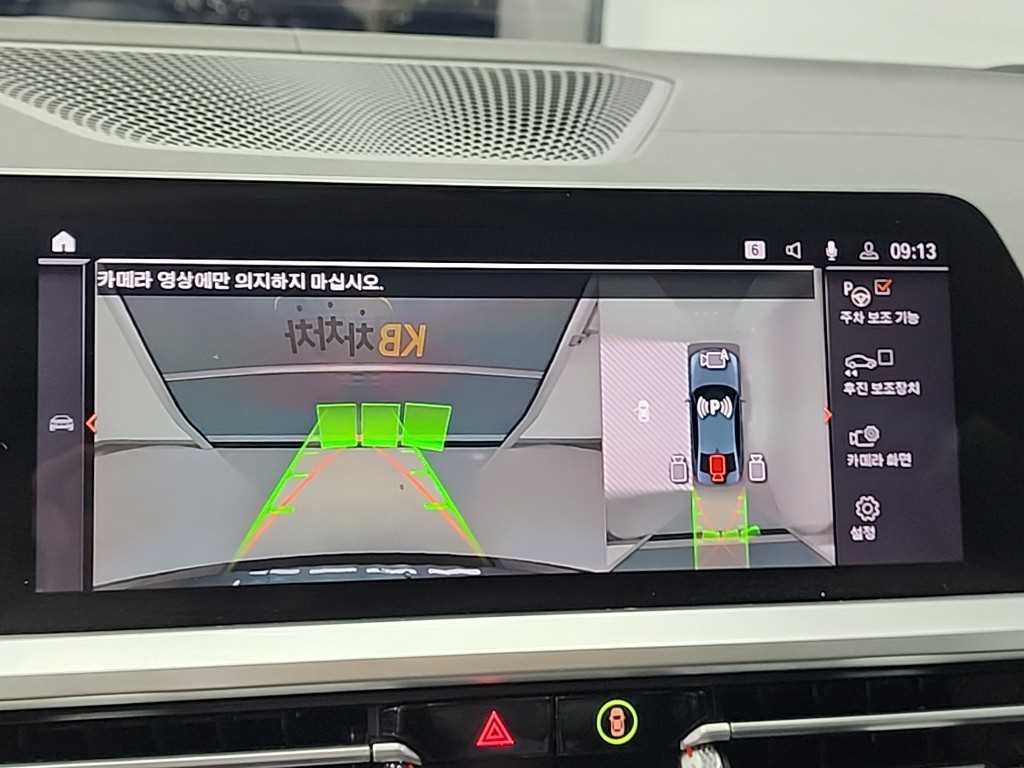 BMW 3시리즈 3시리즈 (G20) 320d M 스포츠 이미지 16