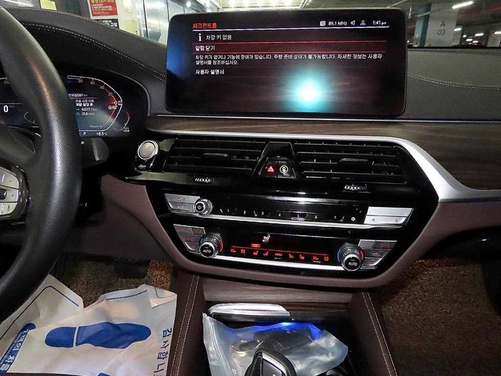 BMW 그란투리스모 6시리즈 GT (G32) 620d 럭셔리 이미지 11