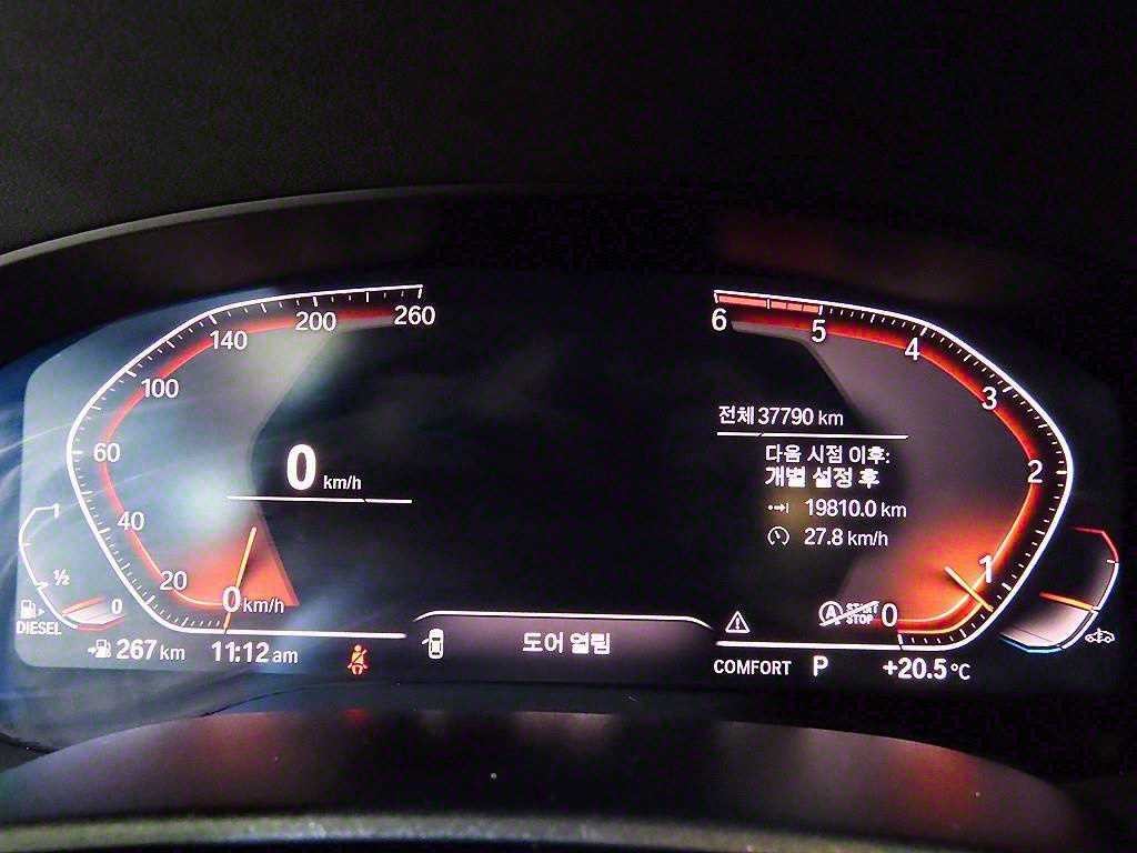 BMW 그란투리스모 6시리즈 GT (G32) 620d 럭셔리 이미지 9