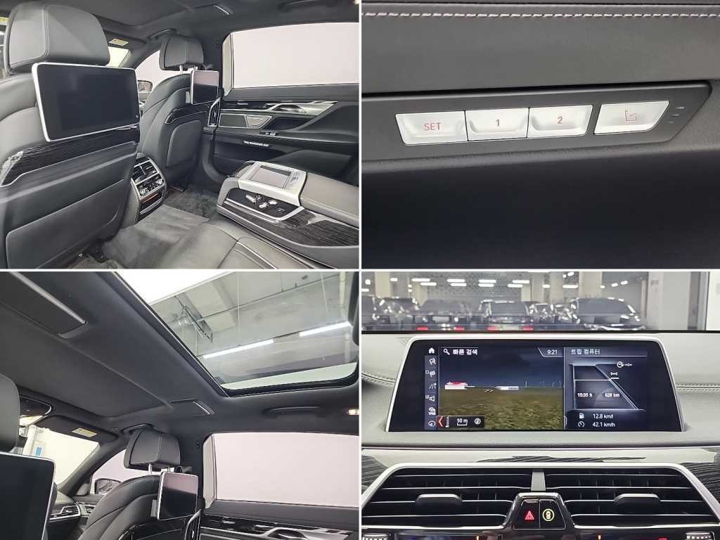 BMW 7시리즈 7시리즈 (G11) 730Ld xDrive M 스포츠 이미지 15