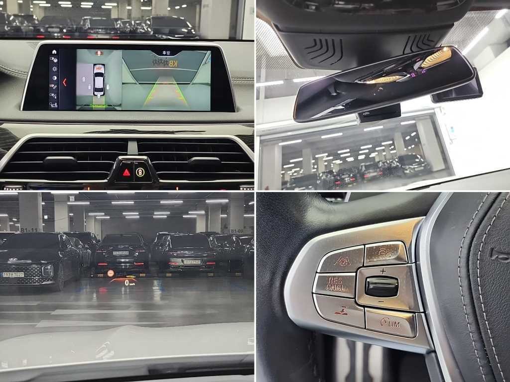 BMW 7시리즈 7시리즈 (G11) 730Ld xDrive M 스포츠 이미지 16