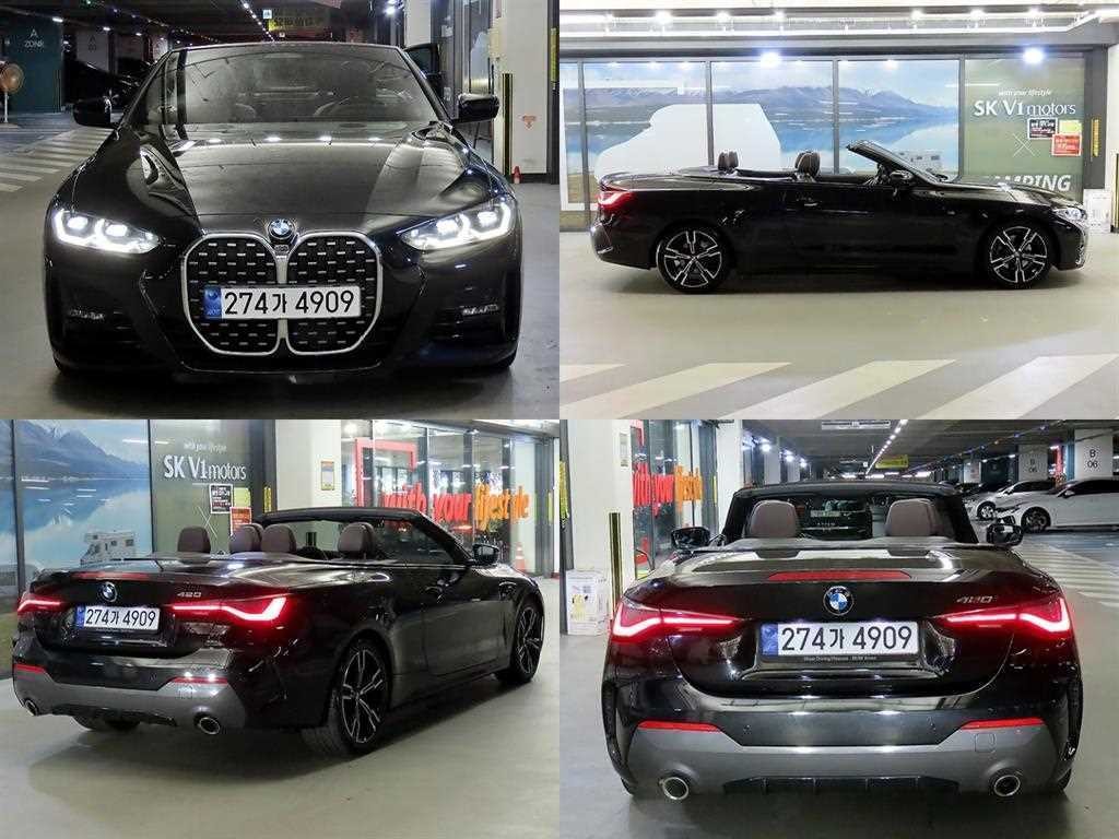BMW 4시리즈 4시리즈 (G22) 420i 컨버터블 M 스포츠 이노베이션 팩 이미지 8