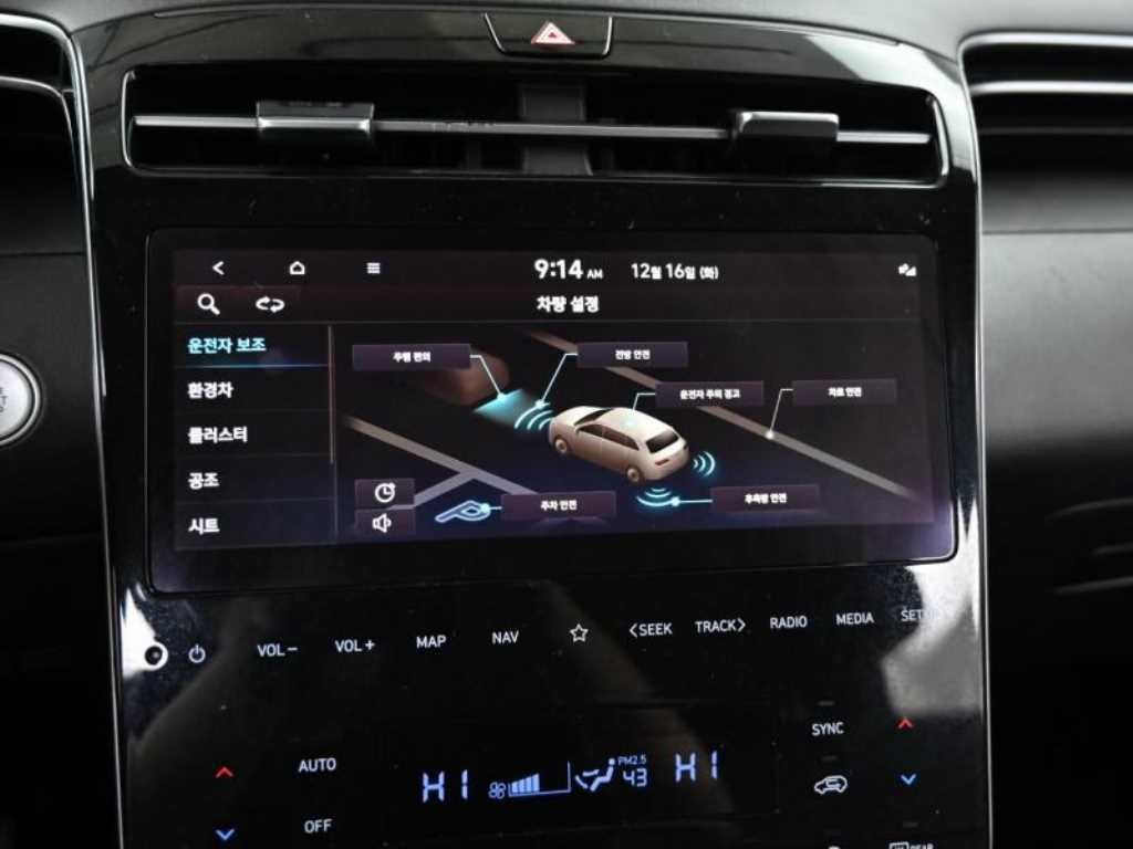 현대 투싼 투싼 하이브리드(NX4) 2WD 프리미엄 이미지 17