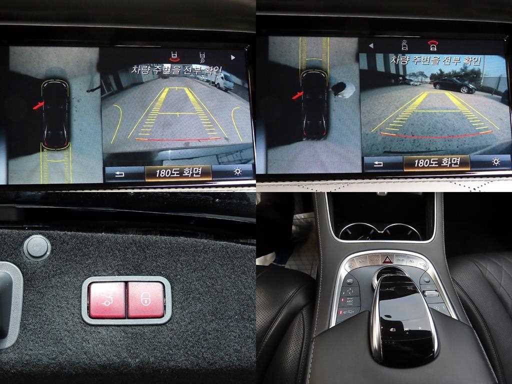 벤츠 S 클래스 S클래스-W222 마이바흐 S 600 이미지 18
