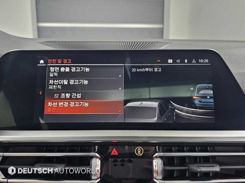 BMW 4시리즈 4시리즈 (G22) 420i 쿠페 M 스포츠 이미지 17