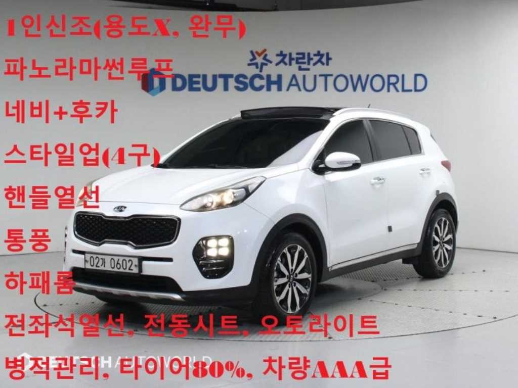 기아 스포티지 스포티지 4세대 (QL) 디젤 1.7 2WD 노블레스 이미지 1