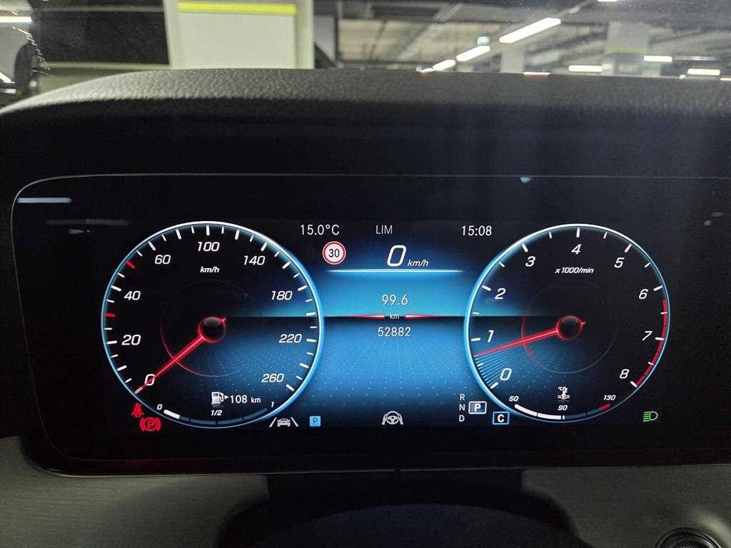 벤츠 E 클래스 E-클래스 W213 E250 아방가르드 이미지 10