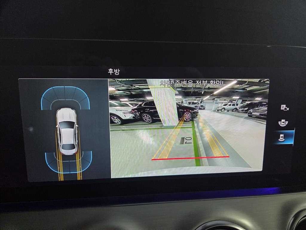 벤츠 E 클래스 E-클래스 W213 E250 아방가르드 이미지 12