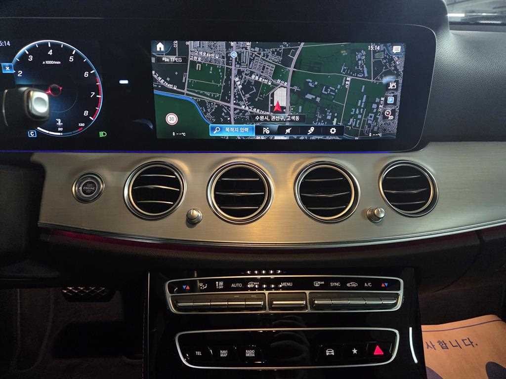 벤츠 E 클래스 E-클래스 W213 E250 아방가르드 이미지 13