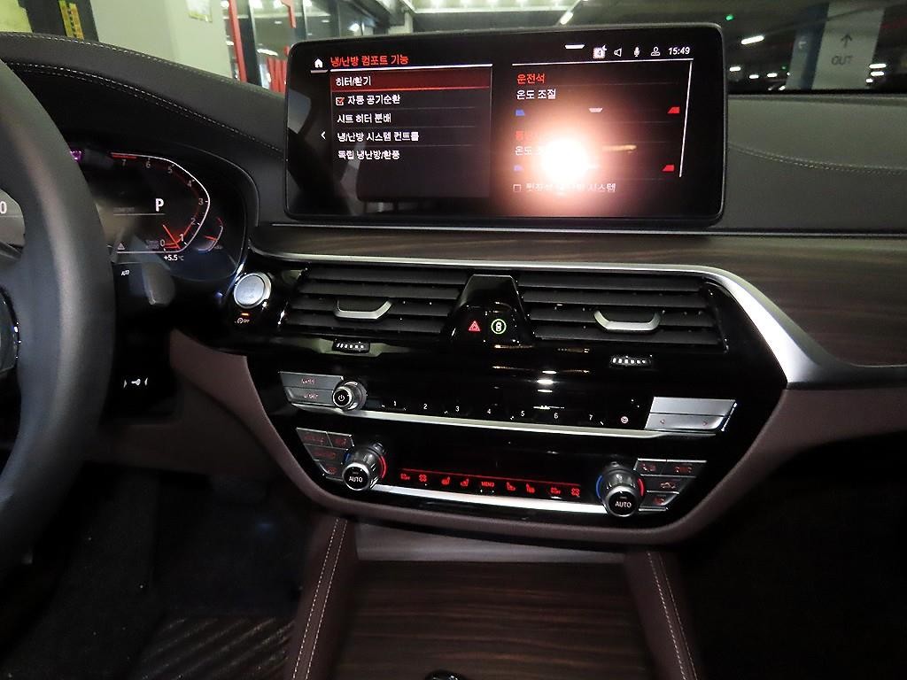 BMW 그란투리스모 6시리즈 GT (G32) 630i xDrive 럭셔리 이미지 11
