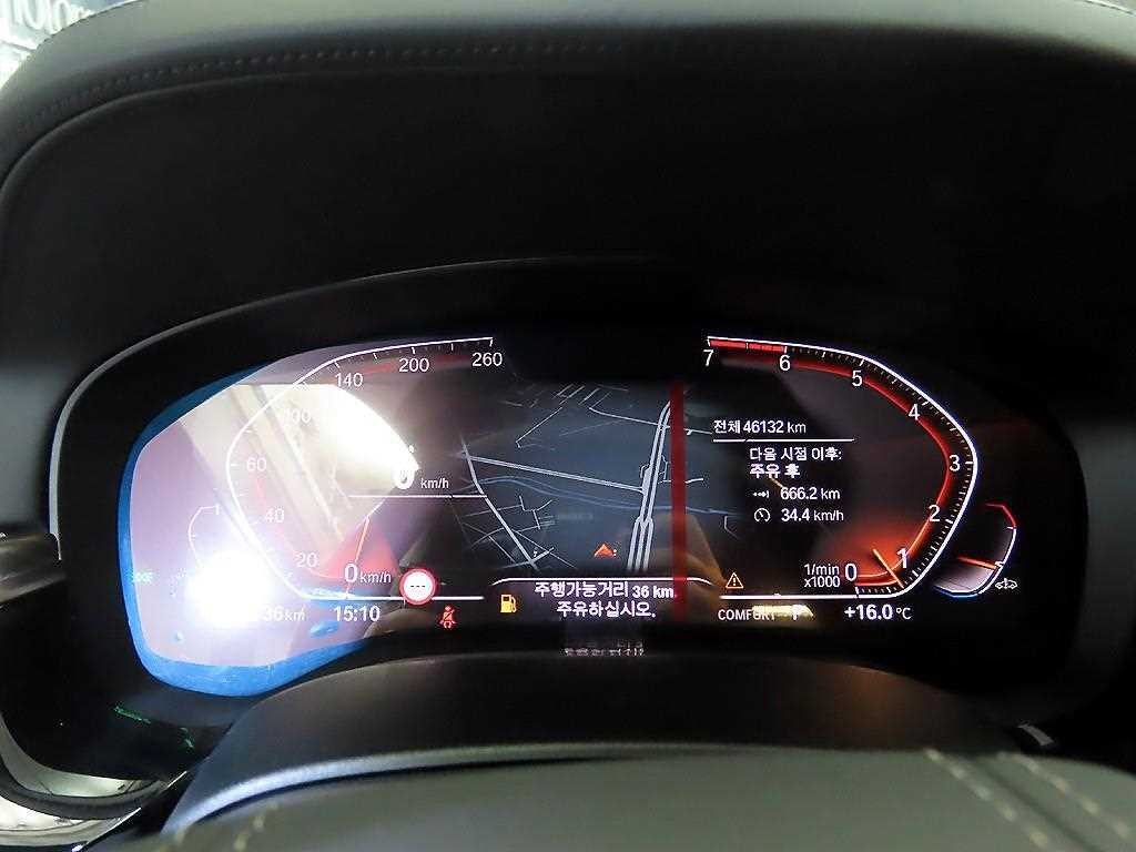 BMW 5시리즈 5시리즈 (G30) 530i 럭셔리 플러스 이미지 9