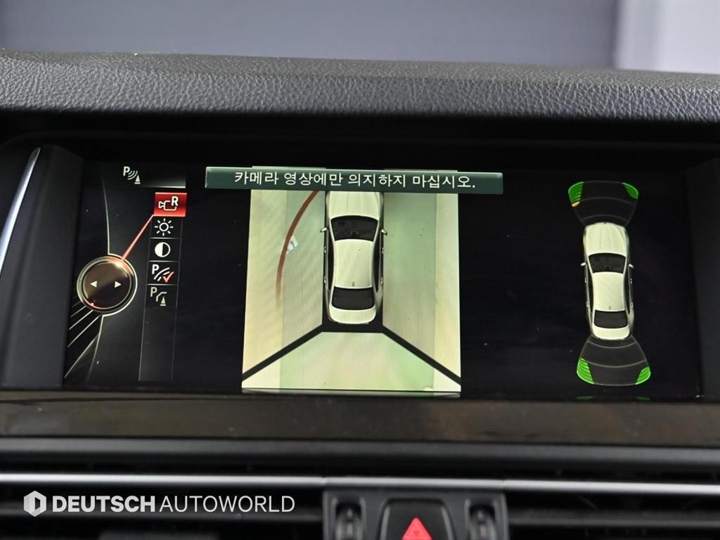 BMW 5시리즈 5시리즈 (F10) 528i xDrive 이미지 15