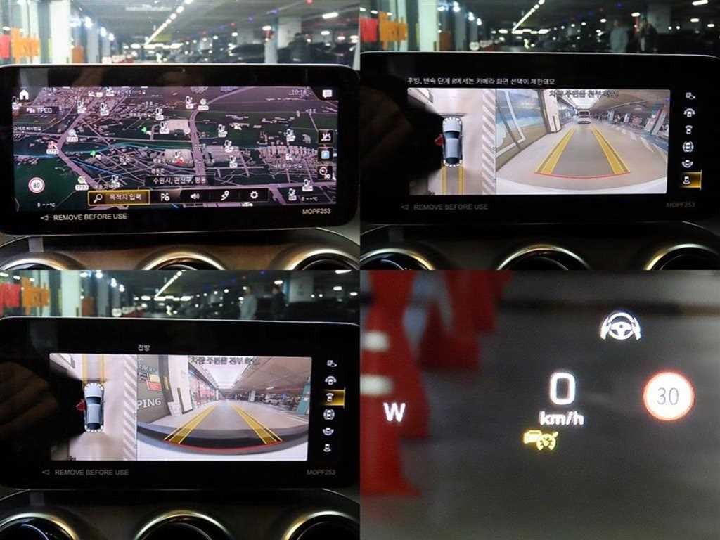 벤츠 GLC 클래스 GLC클래스 X253 GLC 300 e 4MATIC 쿠페 이미지 17