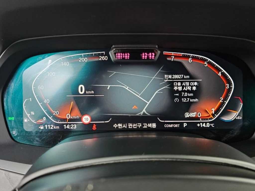BMW X7 X7 (G07) xDrive 40i 디자인 퓨어 엑셀런스 6인승 이미지 8