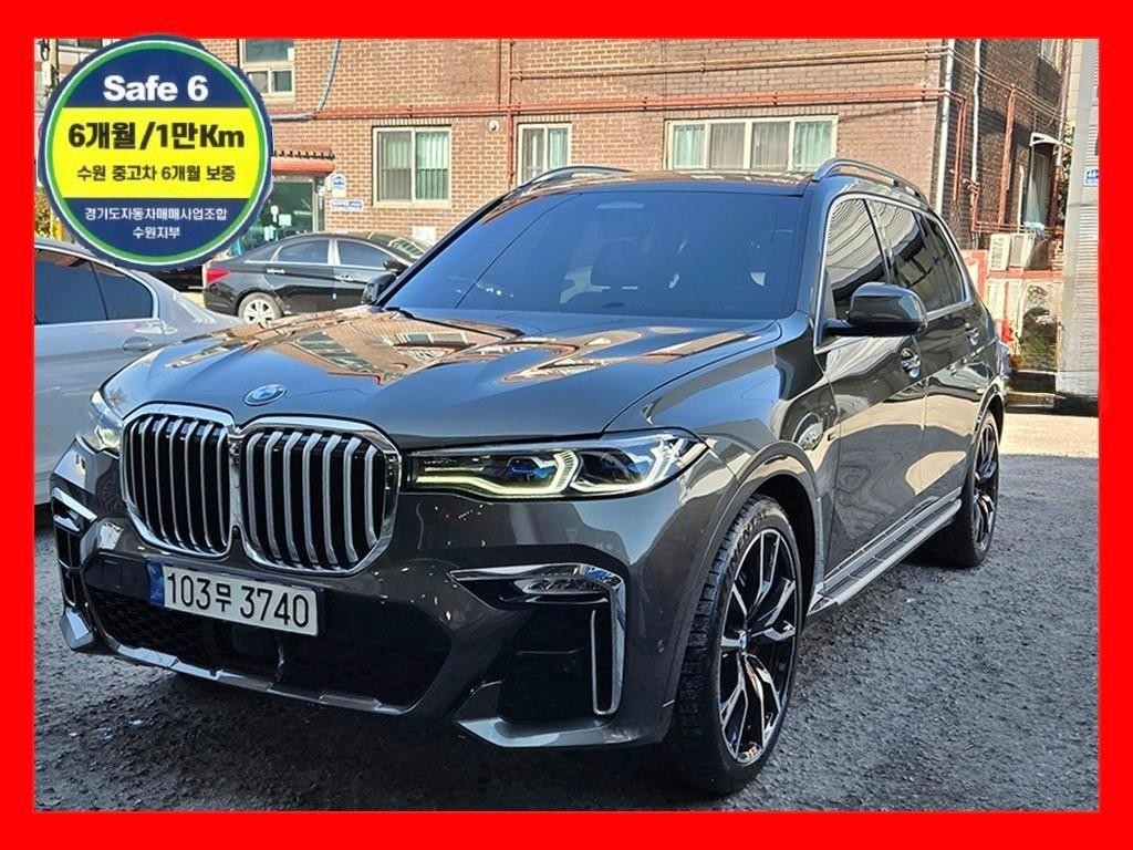 BMW X7 X7 (G07) xDrive 40i M 스포츠 이미지 1