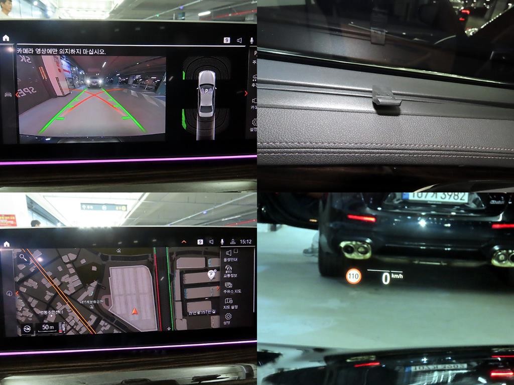 BMW 5시리즈 5시리즈 (G30) 520i 럭셔리 이미지 18
