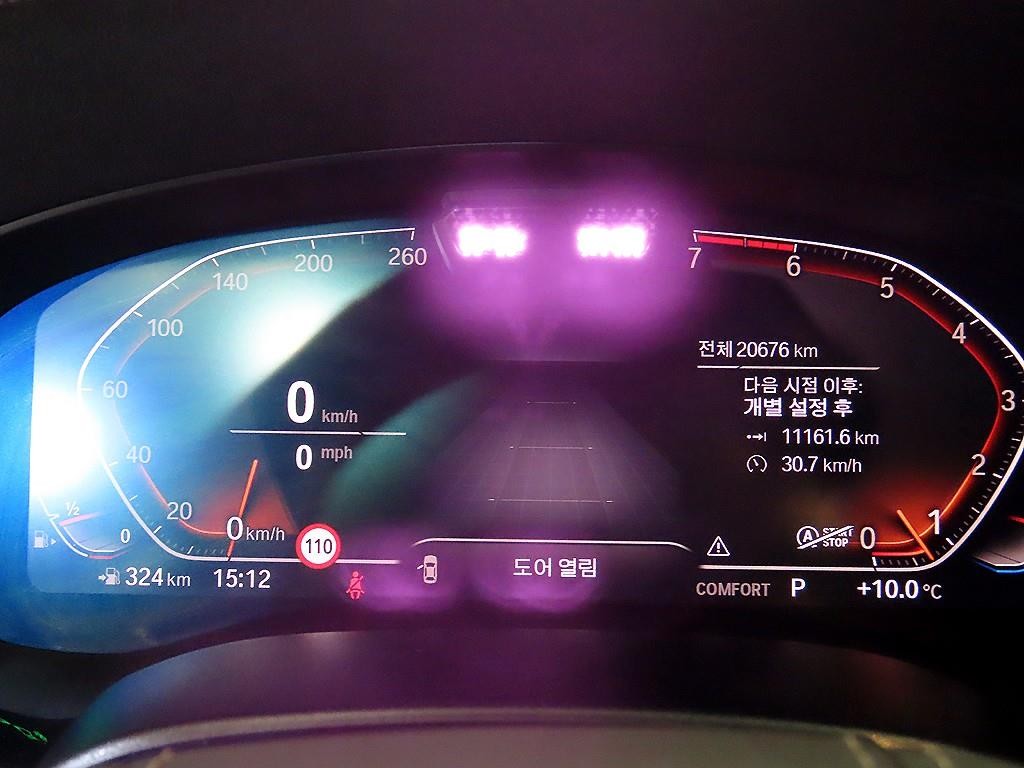BMW 5시리즈 5시리즈 (G30) 520i 럭셔리 이미지 9