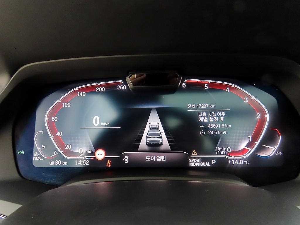 BMW X5 X5 (G05) xDrive 40d M 스포츠 온라인 익스클루시브 이미지 9