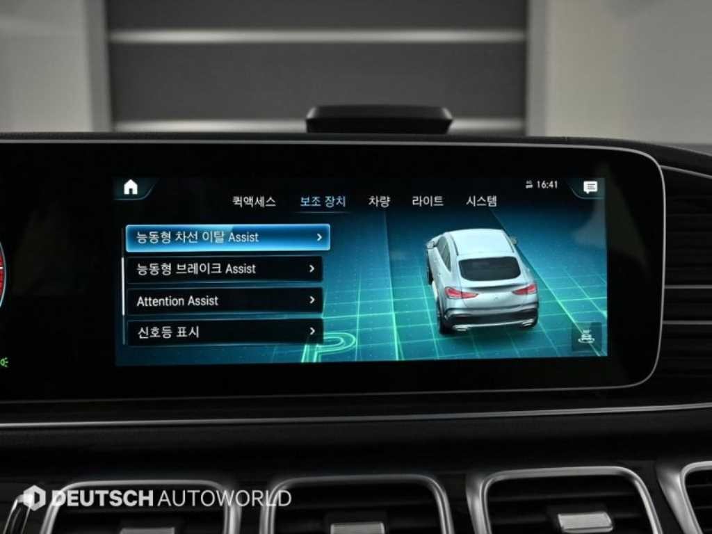 벤츠 GLE 클래스 GLE 클래스 W167 GLE 400d 4MATIC 쿠페 이미지 17
