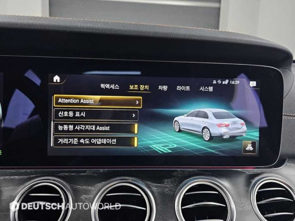 벤츠 E 클래스 E-클래스 W213 E350 4MATIC AMG LINE 이미지 17