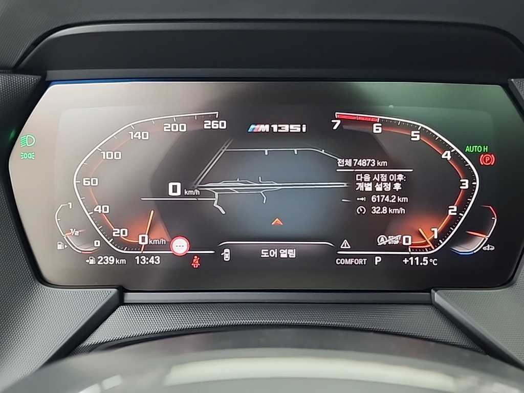 BMW 1시리즈 1시리즈 (F40) M135i xDrive 이미지 6