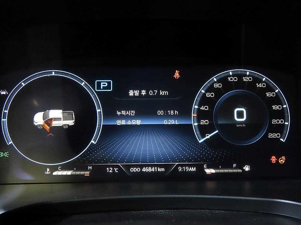 KG모빌리티(쌍용) 렉스턴 더 뉴 렉스턴 스포츠 디젤 2.2 4WD 쿨멘 프레스티지 이미지 9