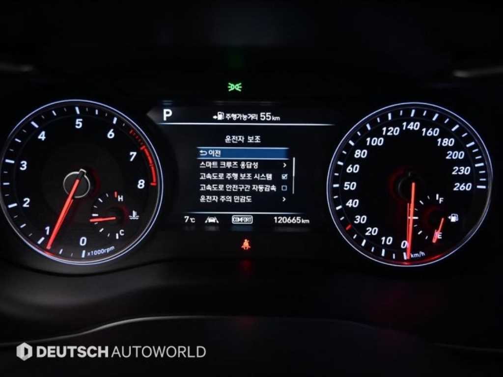 제네시스 G70 2.0T 엘리트 이미지 8