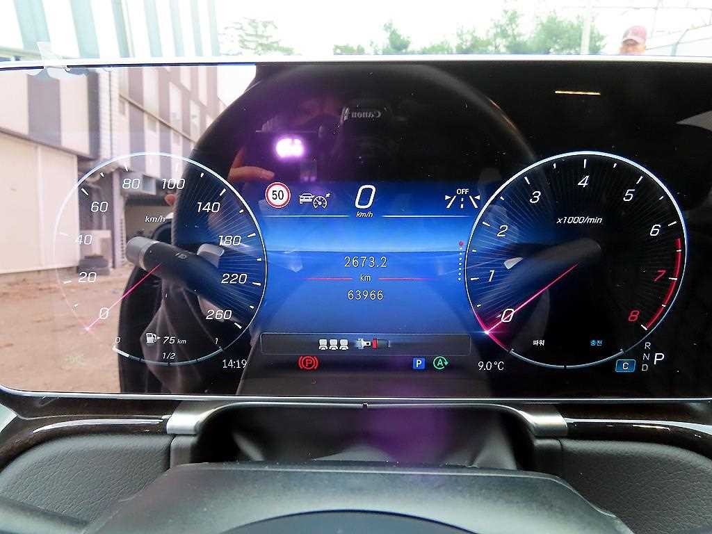 벤츠 S 클래스 S클래스-W223 S500L 4MATIC 이미지 9