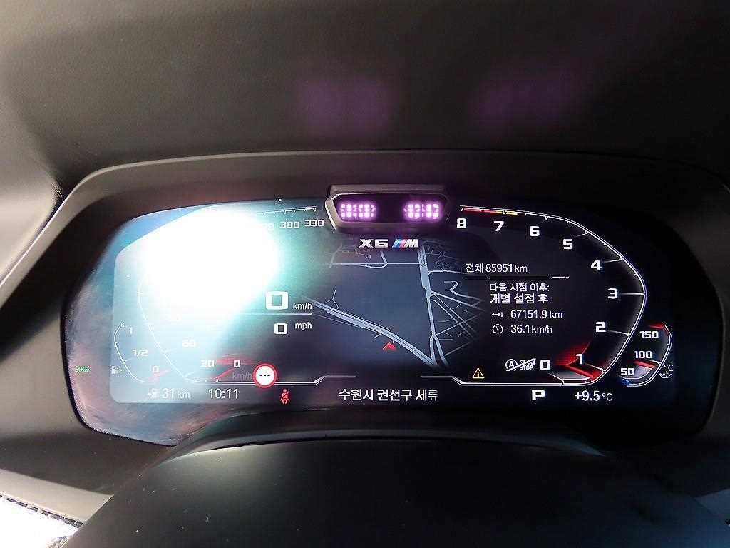 BMW X6M X6M (F96) 4.4 컴페티션 이미지 9