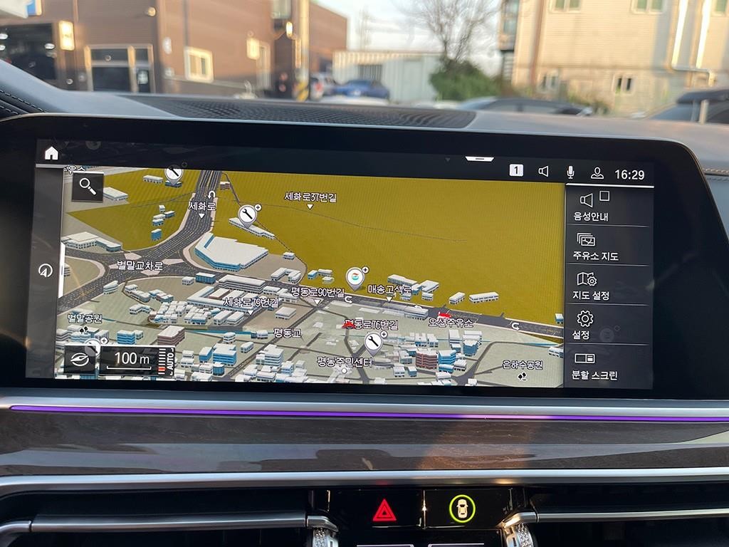 BMW X5 X5 (G05) xDrive 40i xLine 이미지 11