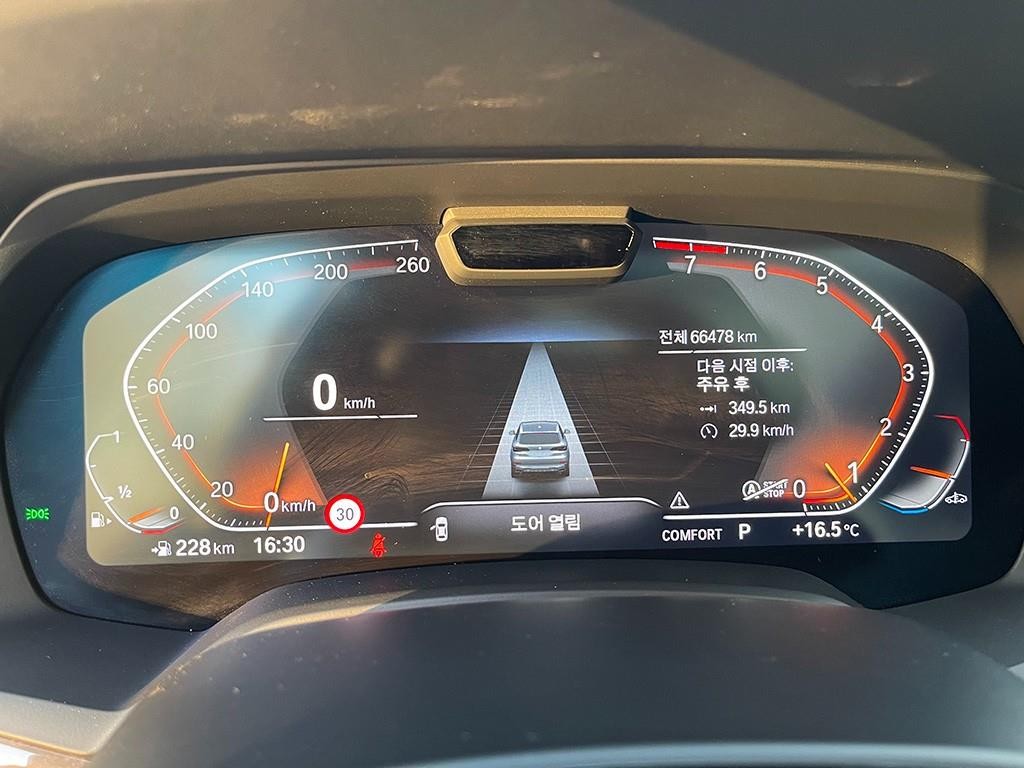 BMW X5 X5 (G05) xDrive 40i xLine 이미지 8