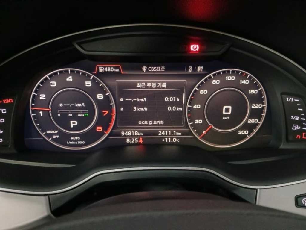 아우디 Q7 Q7 (4M) 45 TFSI 콰트로 이미지 10