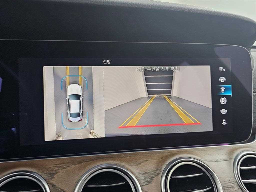 벤츠 E 클래스 E-클래스 W213 E220d 4MATIC 익스클루시브 이미지 15