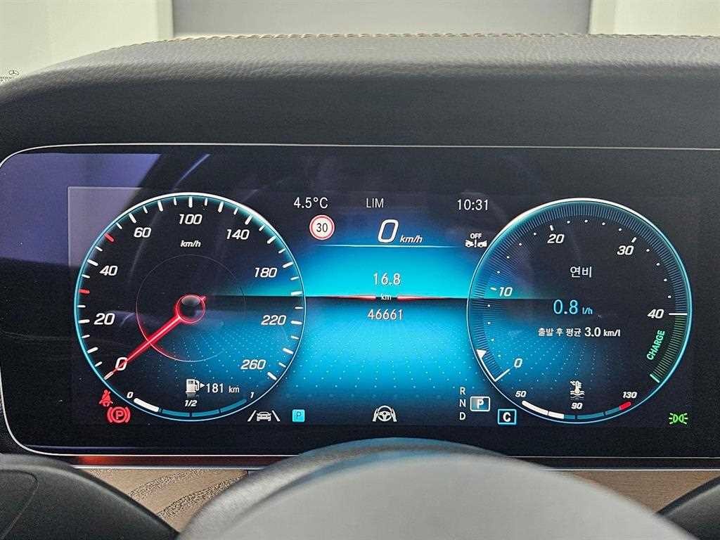 벤츠 E 클래스 E-클래스 W213 E220d 4MATIC 익스클루시브 이미지 8
