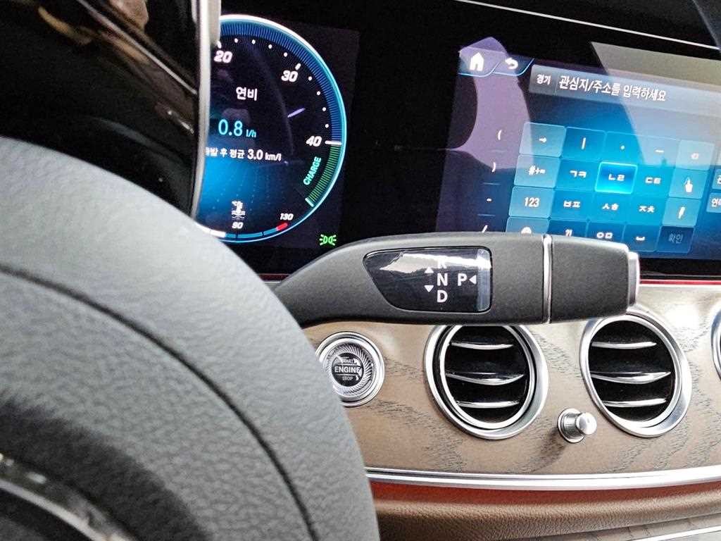 벤츠 E 클래스 E-클래스 W213 E220d 4MATIC 익스클루시브 이미지 9