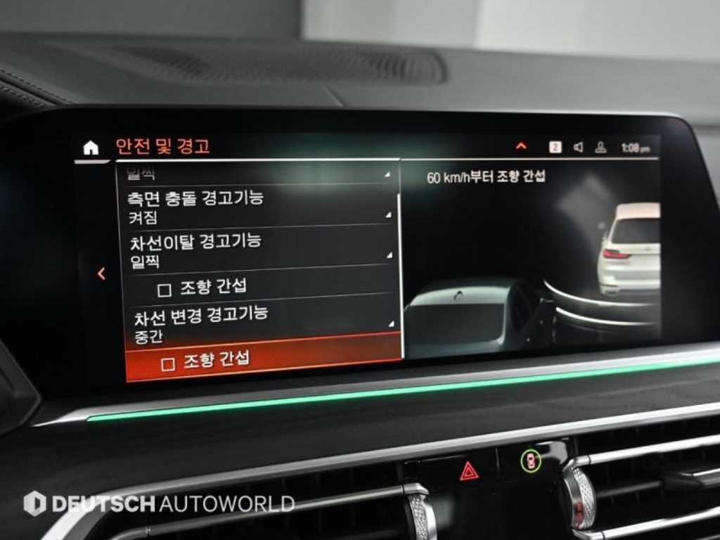 BMW X7 X7 (G07) xDrive 40d 디자인 퓨어 엑셀런스 6인승 이미지 17