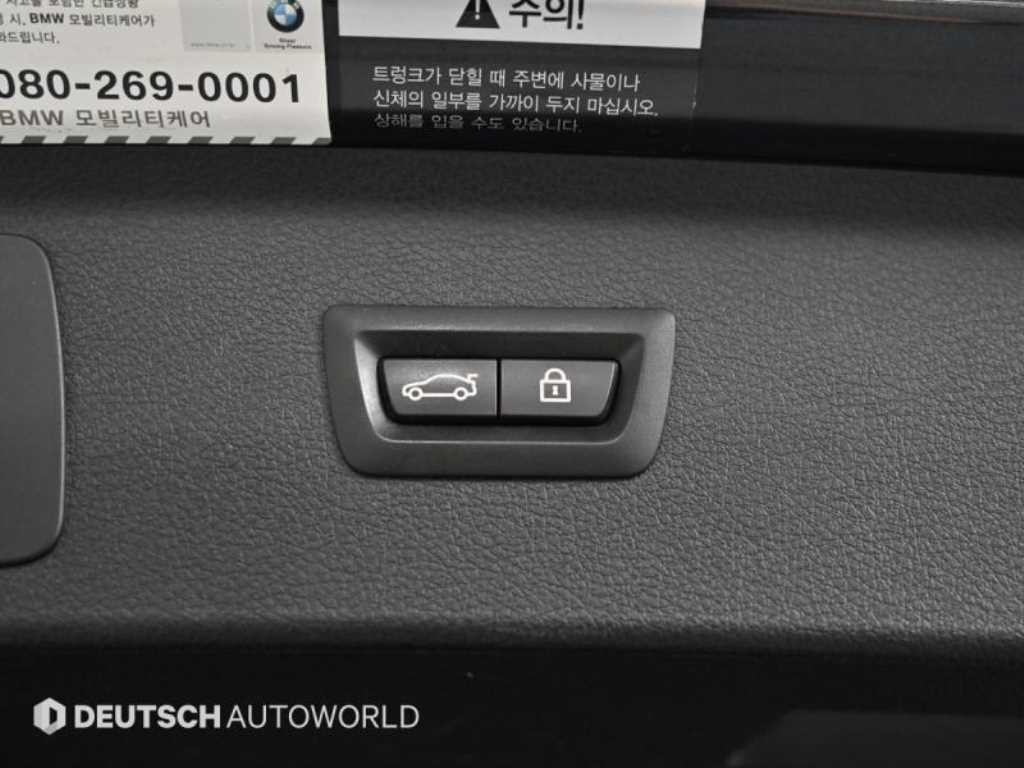 BMW 2시리즈 2시리즈 액티브 투어러 (F45) 조이 이미지 20