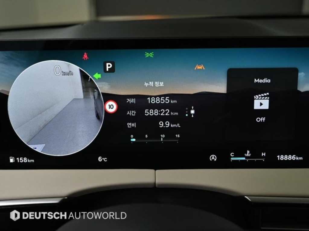 제네시스 GV70 2.5T 가솔린 2WD 기본형 이미지 8