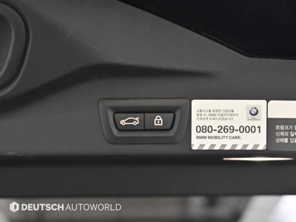 BMW X5 X5 (G05) xDrive 30d M 스포츠 이미지 20