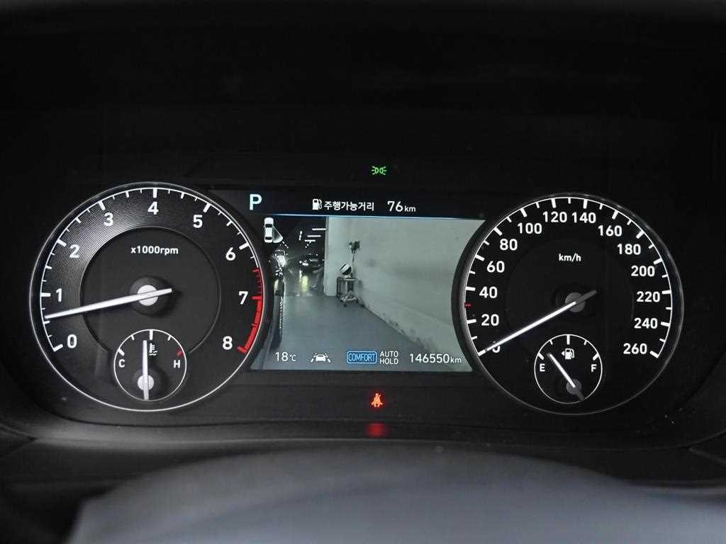 제네시스 G90 5.0 GDI AWD 프레스티지 이미지 8