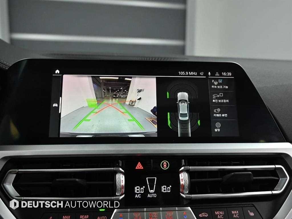 BMW 3시리즈 3시리즈 (G20) 330e 럭셔리 이미지 15