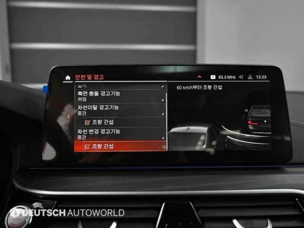 BMW 5시리즈 5시리즈 (G30) 530i 럭셔리 이미지 17