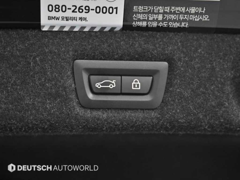BMW 5시리즈 5시리즈 (G30) 530i 럭셔리 이미지 20
