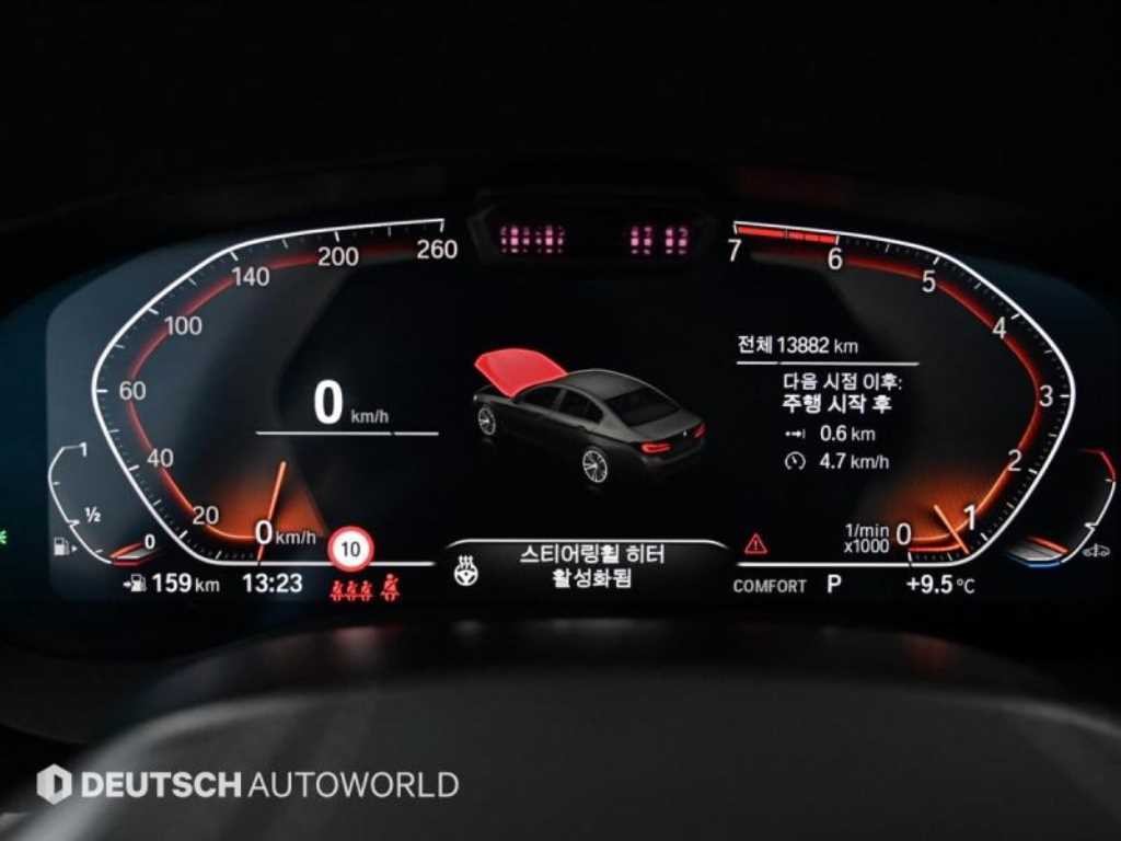 BMW 5시리즈 5시리즈 (G30) 530i 럭셔리 이미지 8