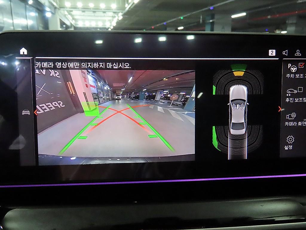 BMW 5시리즈 5시리즈 (G30) 530i 럭셔리 이미지 14