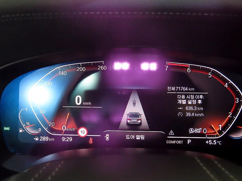 BMW 5시리즈 5시리즈 (G30) 530i 럭셔리 이미지 9